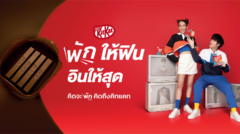 338336405_195869729832348_7190127284341299171_n