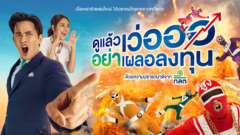 image-cover-parallax