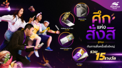 image-cover-parallax