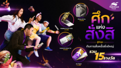 image-cover-parallax