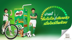 image-cover-parallax